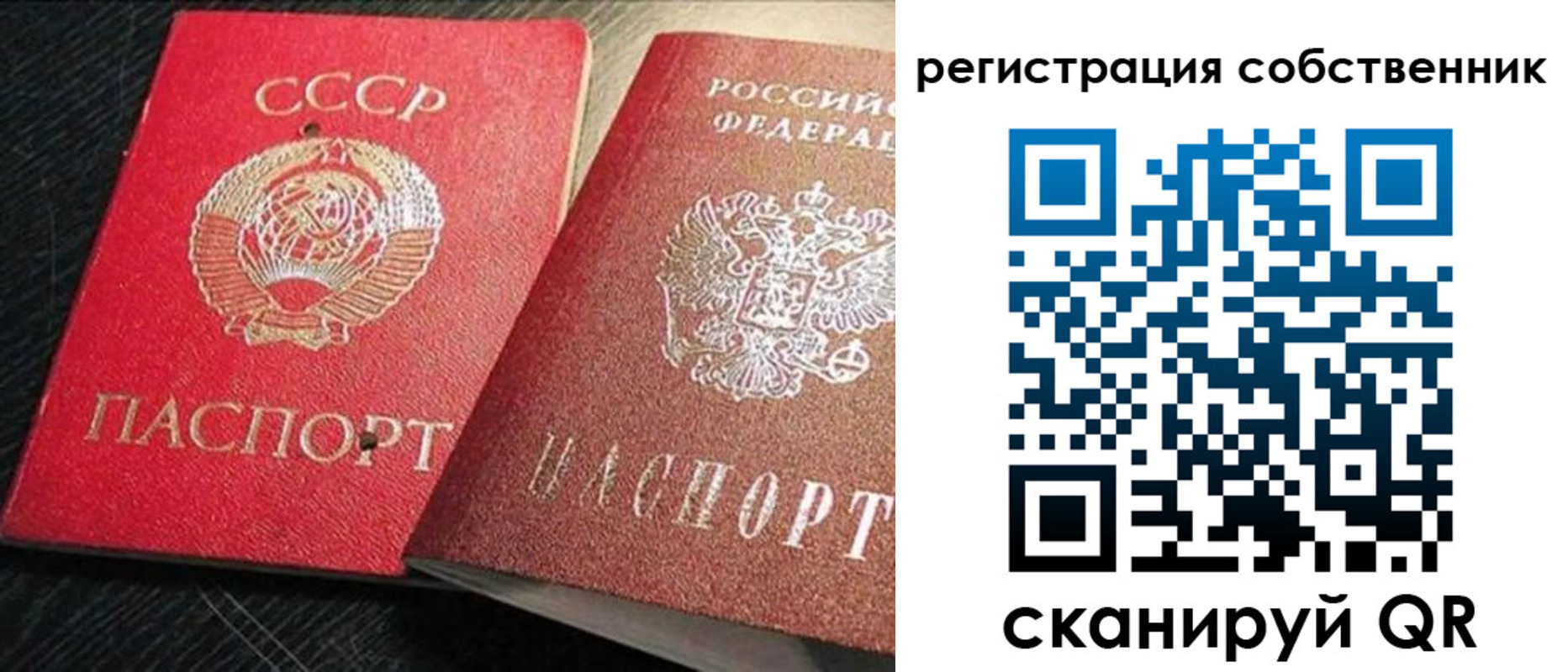 форма 3 в Далматово